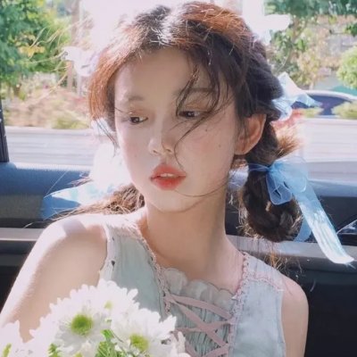 枕男子